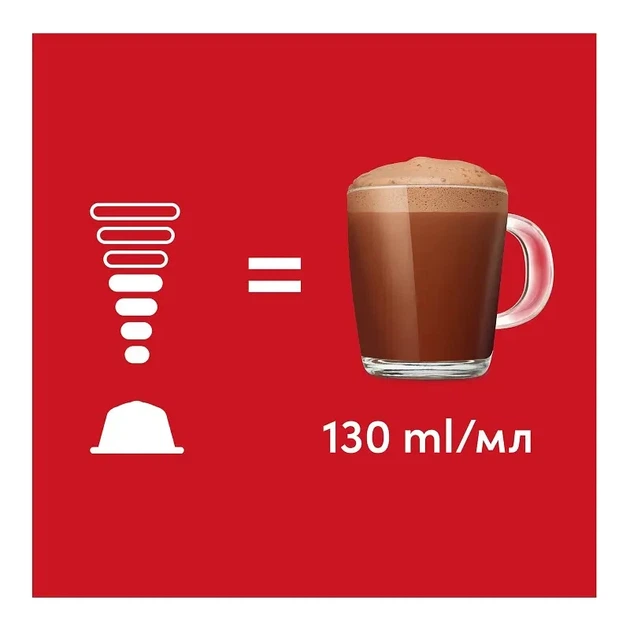 Капсули какао Nescafe Dolce Gusto Kit Kat нескафе дольче густо кіт кат 16 капсул - Фото 3 Капсули какао Nescafe Dolce Gusto Kit Kat нескафе дольче густо кіт кат 16 капсул - зображення 3