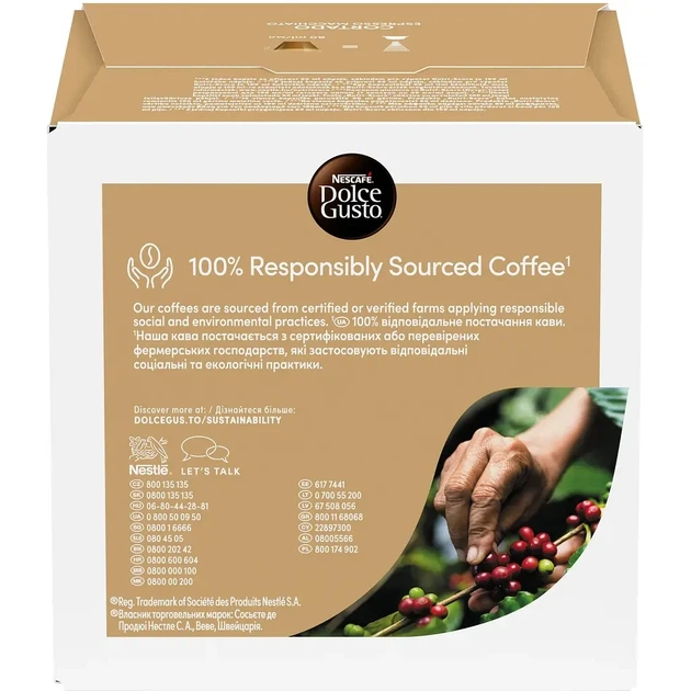 Капсули Nescafe Dolce Gusto Cortado нескафе дольче густо кортадо 16 шт - зображення 3