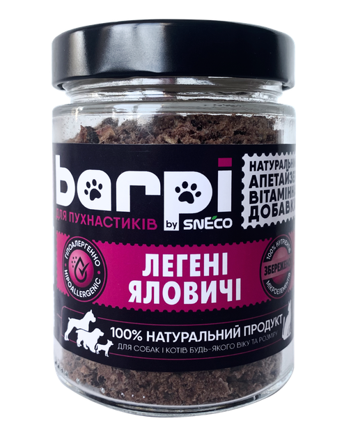 Аппетайзер Barpi для собак и кошек Легкие говяжьи сушеный измельченный 280 мл (А-00002) - Фото 1 Аппетайзер Barpi для собак и кошек Легкие говяжьи сушеный измельченный 280 мл (А-00002) - изображение 1