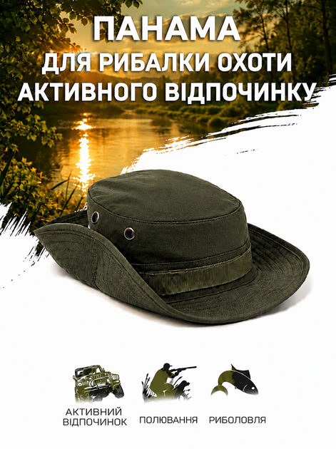 Чоловіча туристична панама на затяжці олива універсальна панама для риболовлі полювання та відпочинку. - зображення 7