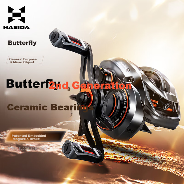 Котушка HISTAR Butterfly Upgraded Micro 2-го покоління Water Drop Reel Universal Water Drop Reel [повністю керамічні підшипники] для правої руки - зображення 4