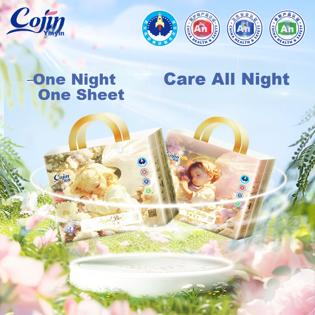 Підгузки для немовлят Cojin Angel Baby NB-S розмір 84 штуки, унісекс, ультратонкі, дихаючі - изображение 8