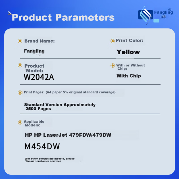 Картридж FANGLING 416A W2040A для HP M454dn/M454dw/M454nw, M479dw/M479fdw/M479fnw, черный - изображение 6