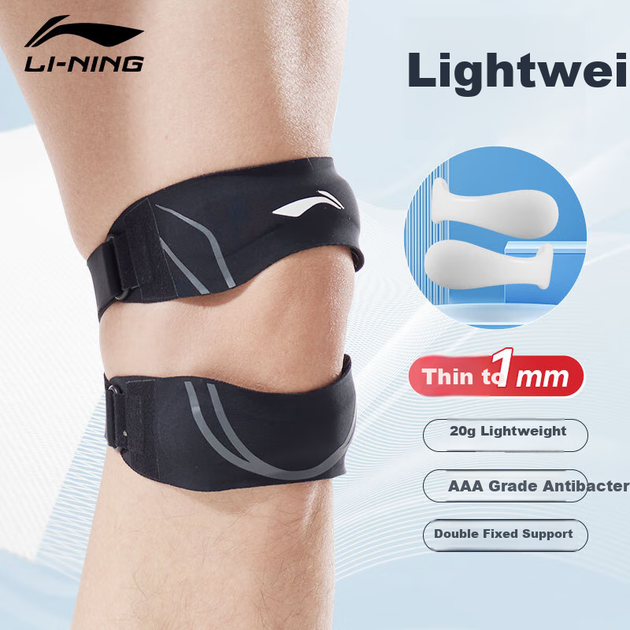Наколенник Li-Ning с ремешком для надколенника, 2 шт, для бега, походов и бадминтона, поддержка мениска - Фото 6 Наколенник Li-Ning с ремешком для надколенника, 2 шт, для бега, походов и бадминтона, поддержка мениска - изображение 6