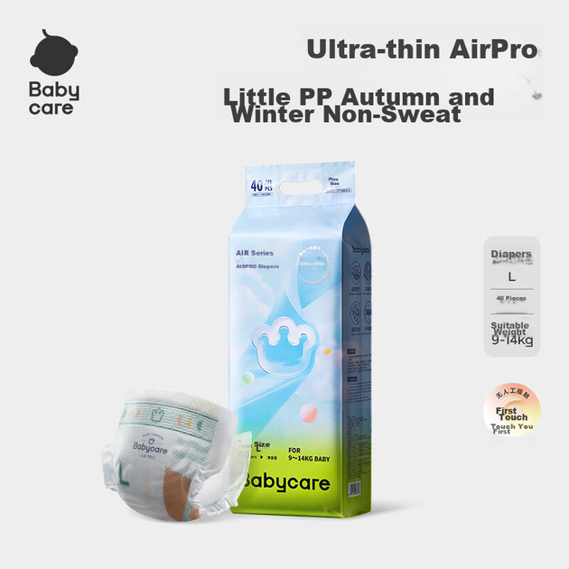 Подгузники Babycare Air Pro, размер L, 40 штук (9-14 кг), детские подгузники, летние, ультратонкие и дышащие. - изображение 5