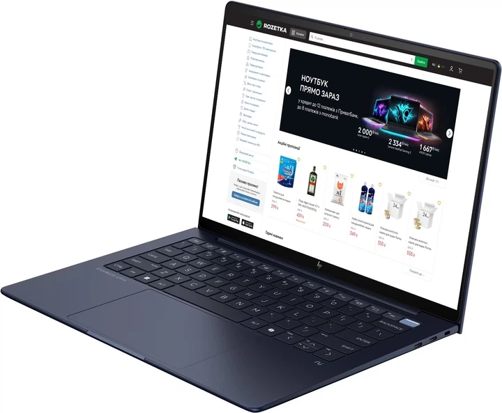 Ноутбук HP EliteBook X G1i (14" OLED 2,5k 120Hz/ Intel Ultra 7 258V/32/1T/Windows 11 Pro) - изображение 6
