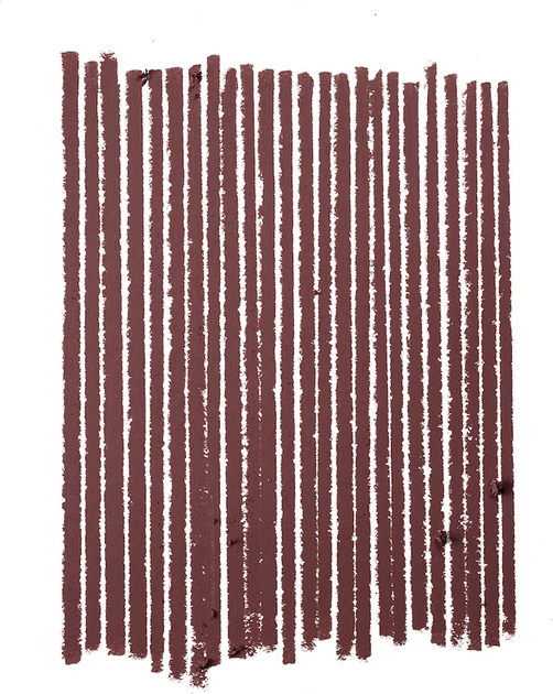 Konturówka do ust M.A.C Mahogany 1.45 g (773602430062) - obraz 2