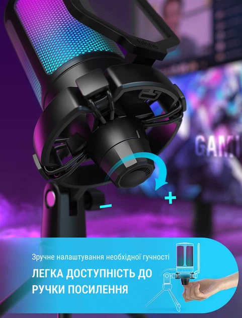Мікрофон конденсаторний настільний ігровий FIFINE A6V AMPLIGAME (A6V) з поп-фільтром / Black - зображення 8