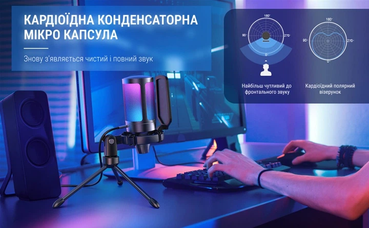 Мікрофон конденсаторний настільний ігровий FIFINE A6V AMPLIGAME (A6V) з поп-фільтром / Black - зображення 10