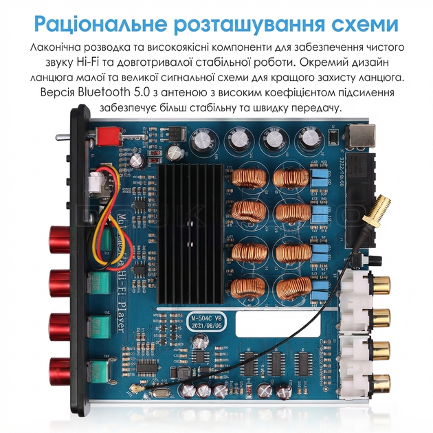 Підсилювач Douk Audio M4 + блок живлення 24 В - багатозонний 4-канальний 50Вт*4 - підтримка Line-Out та Line-in Bluetooth USB - Фото 5 Підсилювач Douk Audio M4 + блок живлення 24 В - багатозонний 4-канальний 50Вт*4 - підтримка Line-Out та Line-in Bluetooth USB - зображення 5