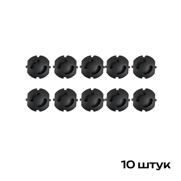 Заглушки для розеток захисні, Чорні, 10 шт - зображення 4