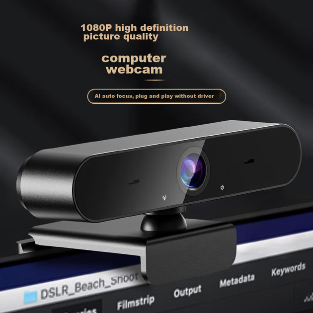 Веб-камера Stiger 1080P USB - зображення 2