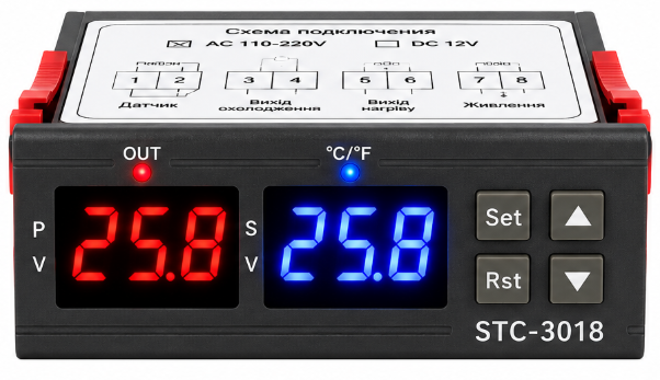 Терморегулятор STC-3018 220V цифровий, від -50°C до +120°C, 10A, з датчиком NTC - зображення 3