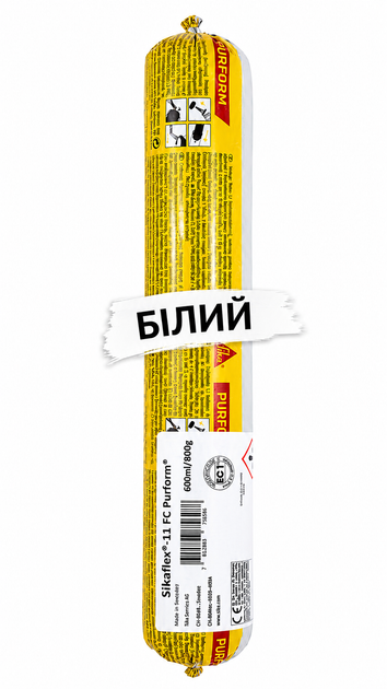 Клей-герметик белый полиуретановый Sika Sikaflex-11FC Purform 600 мл - изображение 2