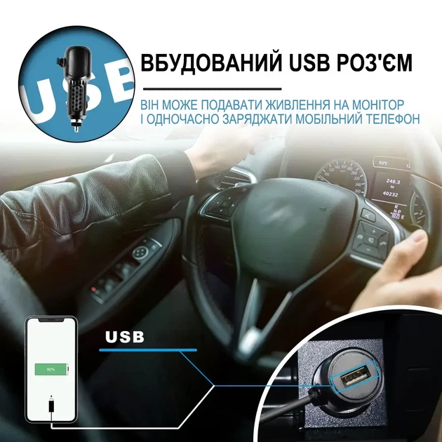 Автомобильная видеоняня Podofo Z2102 монитор 4.3" с камерой заднего вида черный - изображение 4