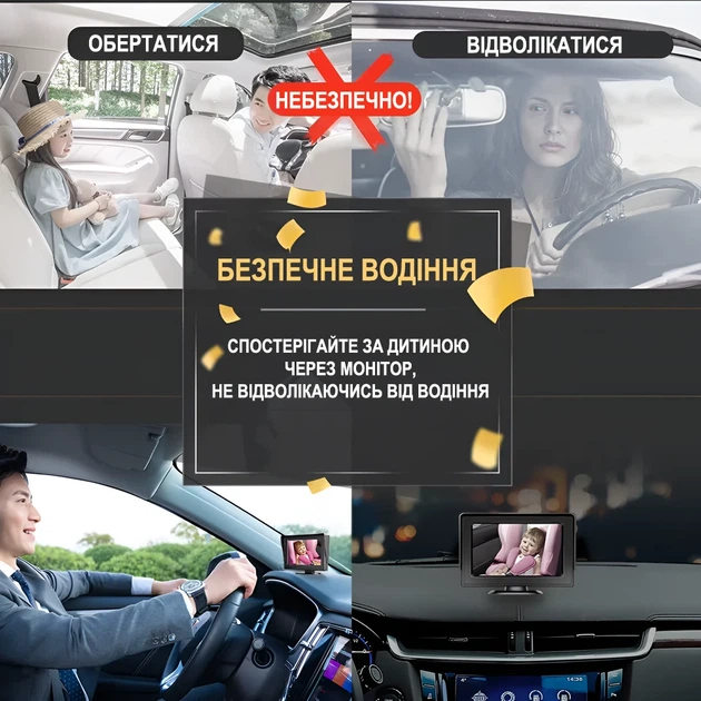 Автомобильная видеоняня Podofo Z2102 монитор 4.3" с камерой заднего вида черный - изображение 8