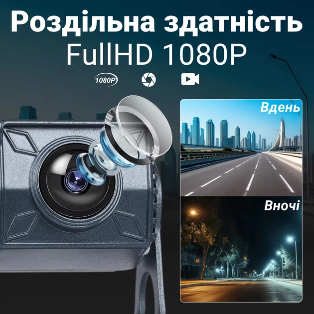 Автомобильный парковочный комплект Podofo A3554 10.1" сенсорный экран 4 камеры черный - изображение 8