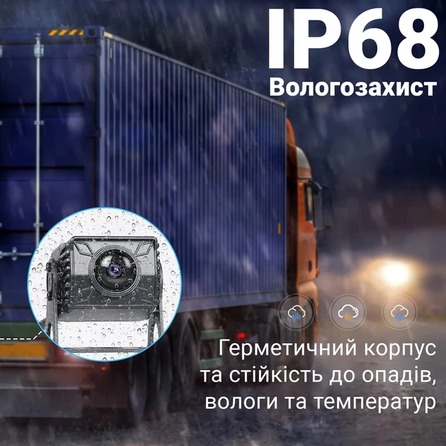 Автомобильный парковочный комплект Podofo A3554 10.1" сенсорный экран 4 камеры черный - изображение 9