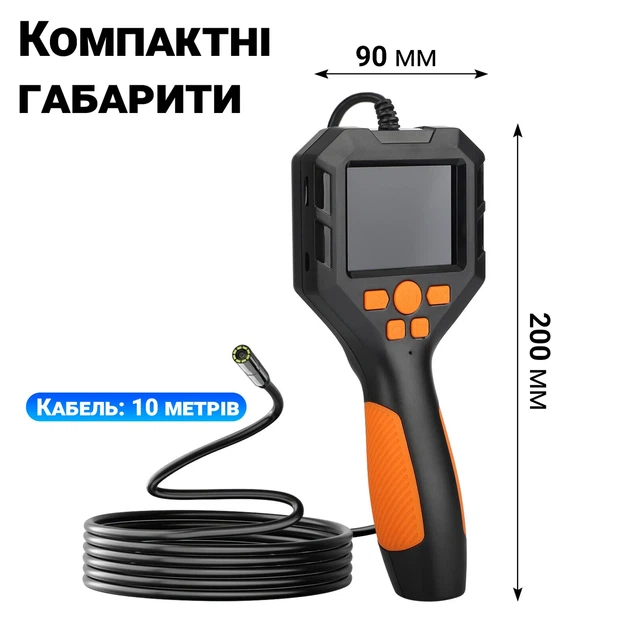 Эндоскоп автомобильный Podofo P10h FullHD 1080P 10 м 8 мм черный - изображение 16
