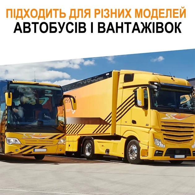 Цифровая система заменителей зеркал Podofo A3713A электронное зеркало 10.36" черное для грузовых автомобилей - изображение 10