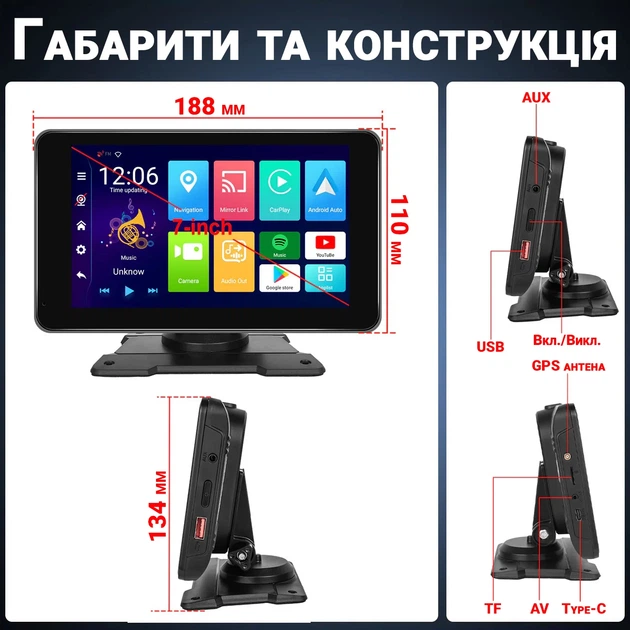 Автомобильный монитор Podofo A3429 7" сенсорный с CarPlay Android Auto черный - изображение 15