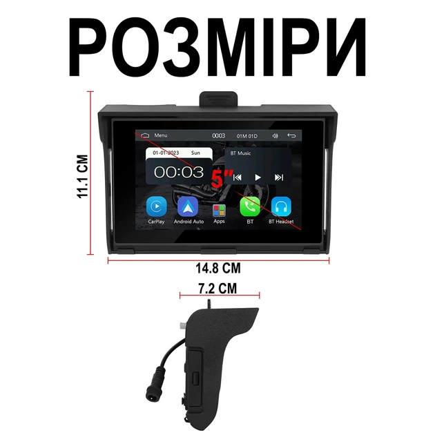 Монитор Podofo A3502 для мотоцикла 5" сенсорный дисплей Bluetooth Wi-Fi GPS черный - изображение 15