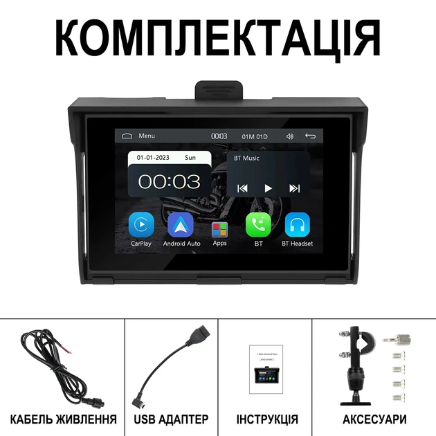 Монитор Podofo A3502 для мотоцикла 5" сенсорный дисплей Bluetooth Wi-Fi GPS черный - изображение 16