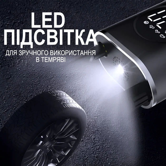 Портативный насос-компрессор Podofo PAC-02 аккумуляторный ABS-пластик черный - Фото 6 Портативный насос-компрессор Podofo PAC-02 аккумуляторный ABS-пластик черный - изображение 6