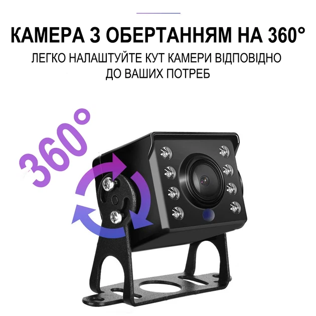 Парковочная камера заднего вида Podofo A3137 AHD CVBS с ИК ночным видением металл черный - изображение 2