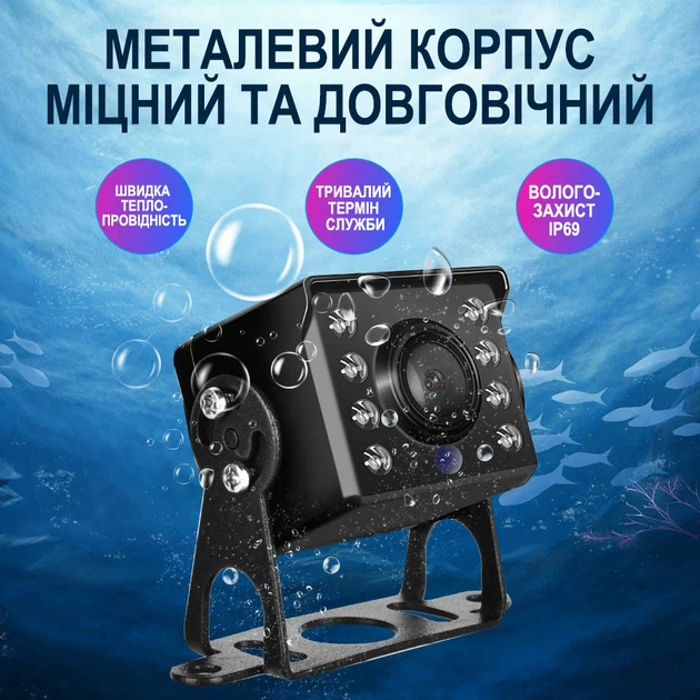 Парковочная камера заднего вида Podofo A3137 AHD CVBS с ИК ночным видением металл черный - изображение 3