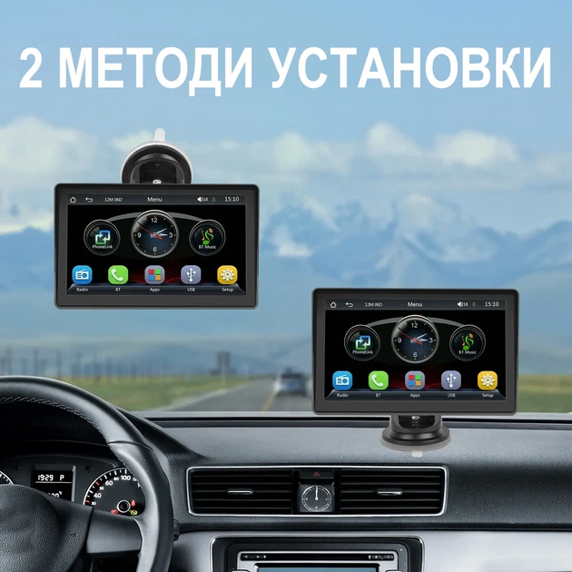Автомобильный монитор Podofo A3241 7" сенсорный дисплей Bluetooth FM черный - изображение 4