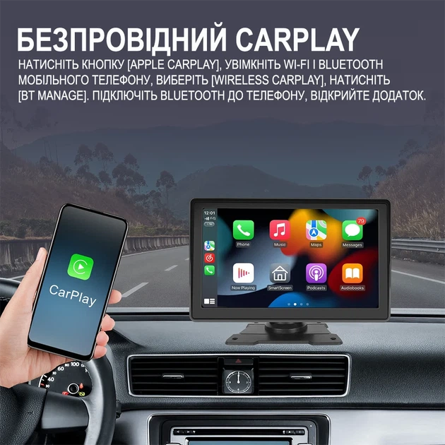 Автомобильный монитор Podofo A3241 7" сенсорный дисплей Bluetooth FM черный - изображение 6