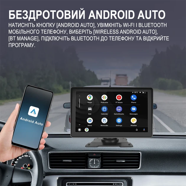 Автомобильный монитор Podofo A3241 7" сенсорный дисплей Bluetooth FM черный - изображение 7