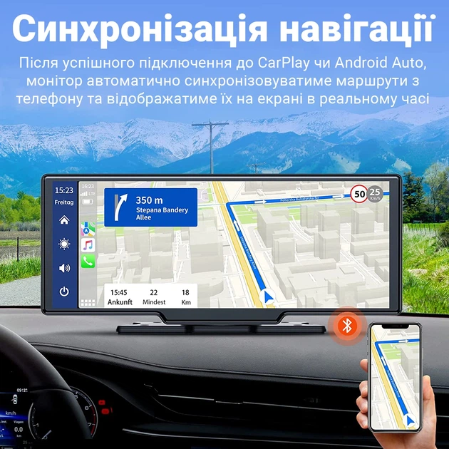Комплект для паркування Podofo A3073 сенсорний монітор 9.3" камера заднього виду алюміній чорний - зображення 6