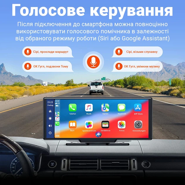 Комплект для паркування Podofo A3073 сенсорний монітор 9.3" камера заднього виду алюміній чорний - зображення 7