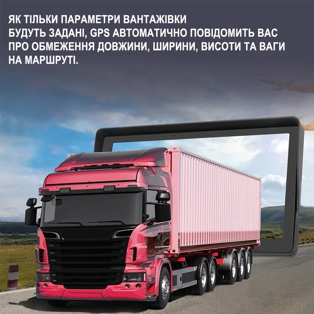 Автомобильный монитор Podofo A3241 7" сенсорный дисплей Bluetooth FM черный - изображение 13
