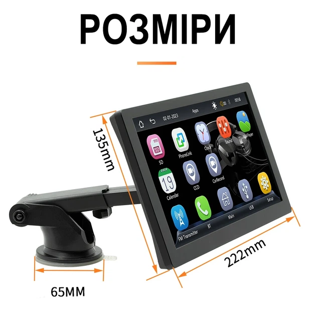 Автомобильный монитор Podofo A3241 7" сенсорный дисплей Bluetooth FM черный - изображение 17