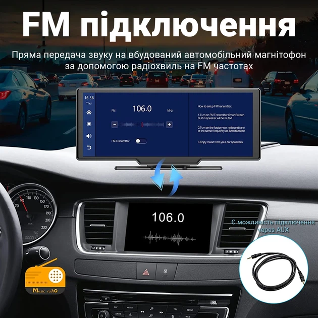 Комплект для паркування Podofo A3073 сенсорний монітор 9.3" камера заднього виду алюміній чорний - зображення 11