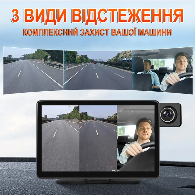 Автомобильный дисплей Podofo A3782 8" беспроводной Apple CarPlay Android Auto черный - изображение 4