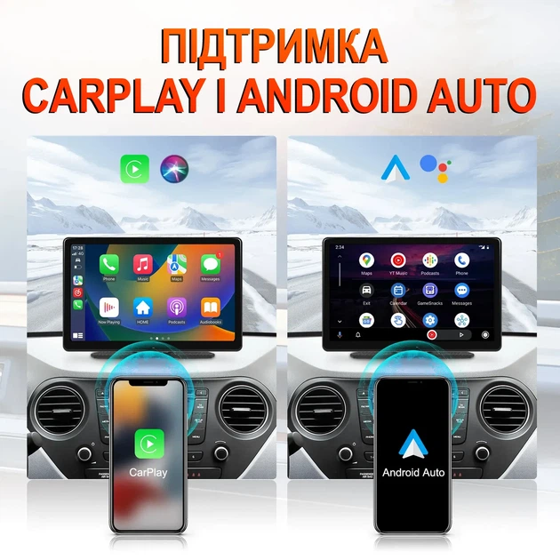 Автомобильный дисплей Podofo A3782 8" беспроводной Apple CarPlay Android Auto черный - изображение 5