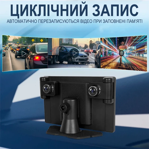 Автомобильный дисплей Podofo A3782 8" беспроводной Apple CarPlay Android Auto черный - изображение 12