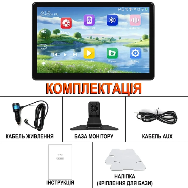 Автомобильный дисплей Podofo A3782 8" беспроводной Apple CarPlay Android Auto черный - изображение 16