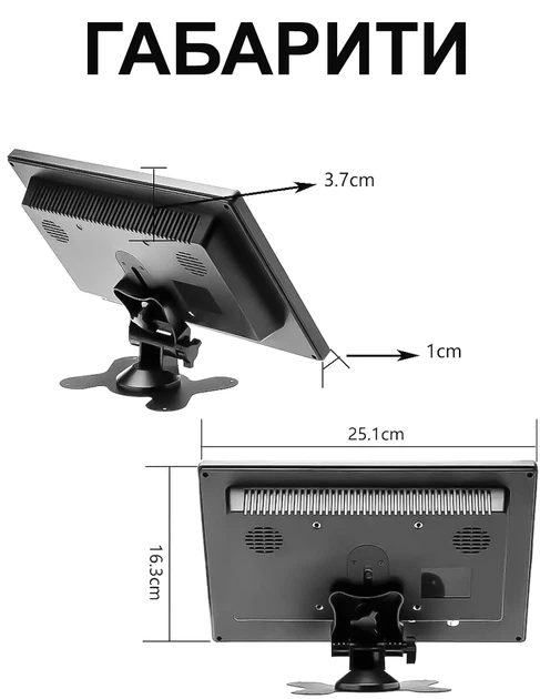 Автомобильный монитор Podofo K101 10.1" ЖК-дисплей черный с AV, VGA, HDMI, BNC входом - изображение 10