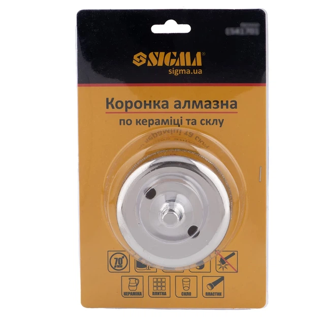 Алмазная коронка 70 мм для керамики и стекла трубчатая SIGMA 1541701 - Фото 5 Алмазная коронка 70 мм для керамики и стекла трубчатая SIGMA 1541701 - изображение 5