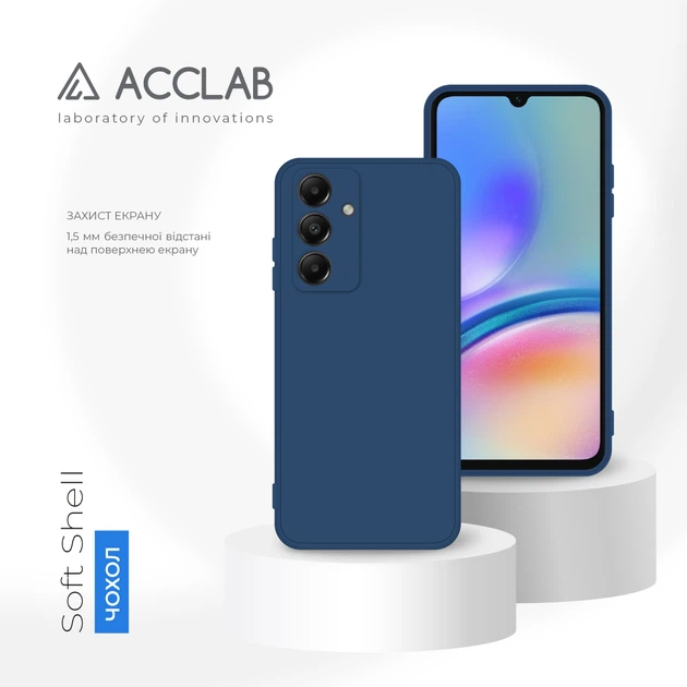 Чехол для смартфона ACCLAB SoftShell для Samsung Galaxy A05s Light Blue (1283126586712) - Фото 4 Чехол для смартфона ACCLAB SoftShell для Samsung Galaxy A05s Light Blue (1283126586712) - изображение 4