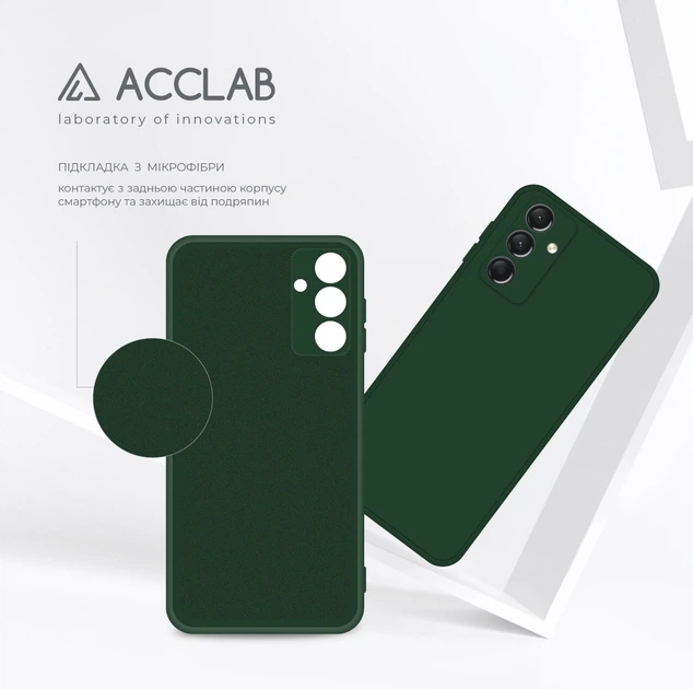 Чехол для смартфона ACCLAB SoftShell для Samsung Galaxy A24 Dark Green (1283126586873) - изображение 5