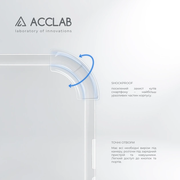 Чехол для смартфона ACCLAB ShockProof для Xiaomi Mi Note 10 Lite Transparent (1283126554063) - Фото 3 Чехол для смартфона ACCLAB ShockProof для Xiaomi Mi Note 10 Lite Transparent (1283126554063) - изображение 3