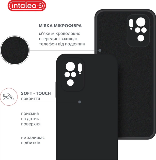 Чехол для смартфона Intaleo SoftShell для Xiaomi Redmi Note 10 4G Black (1283126619700) - изображение 5