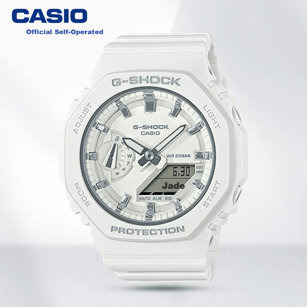 Женские часы Casio G-Shock GMA-S2100-7APR White - изображение 5