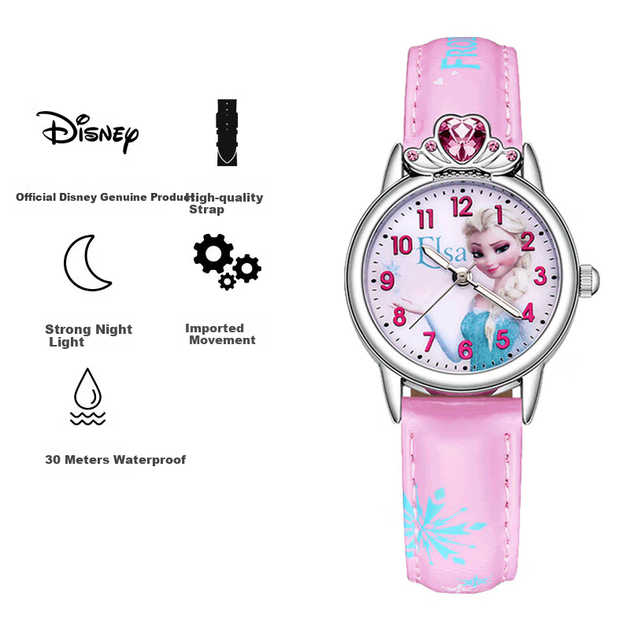 Детские часы Disney Холодное сердце / София Прекрасная кварцевая люминесцентная - изображение 3
